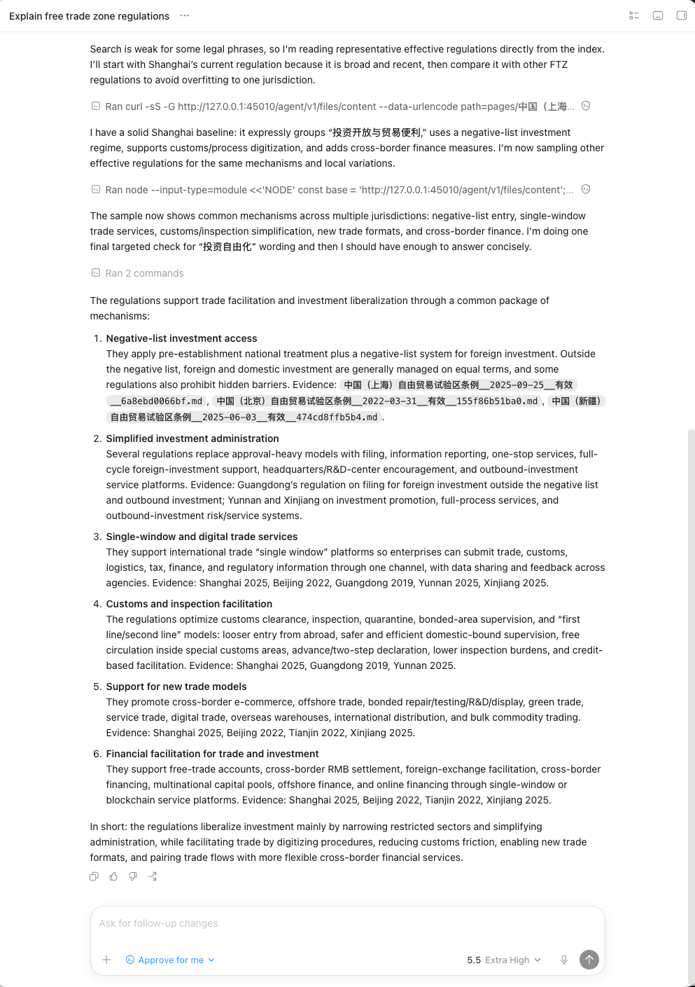 Demo Agent result in English, part 2